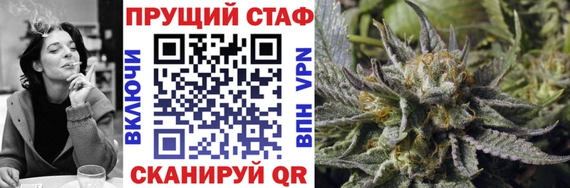 Где можно купить наркотики Лесозаводск Псилоцибиновые грибы Меф мяу мяу ГАШ КОКАИН АМФЕТАМИН
