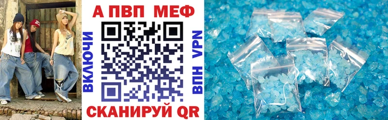 Alpha PVP СК КРИС гидра зеркало Лесозаводск где купить наркоту