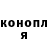 Кетамин VHQ Maria Rogutina