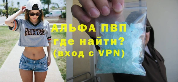мет Абдулино