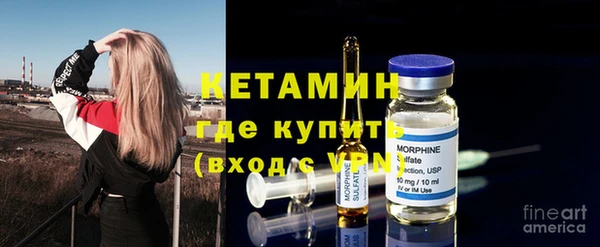 соль курить ск Абаза