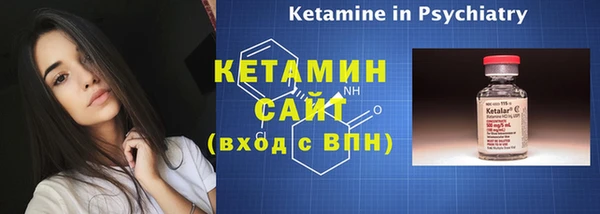 соль курить ск Абаза