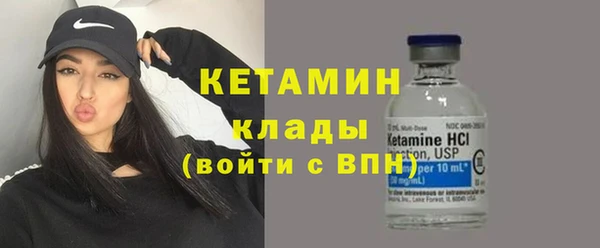 гашишное масло Новокубанск