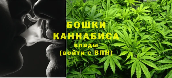 соль курить ск Абаза
