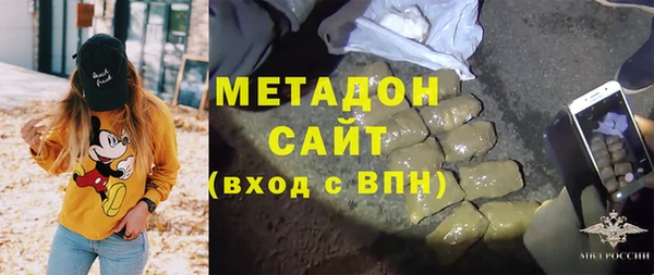 мет Абдулино