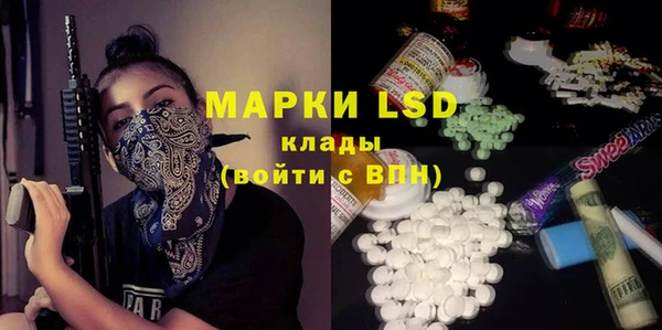 мет Абдулино