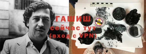 мет Абдулино