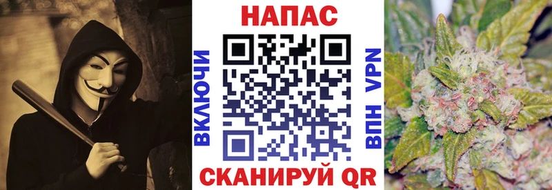 блэк спрут как войти  Лесозаводск  Каннабис VHQ  где можно купить наркотик 